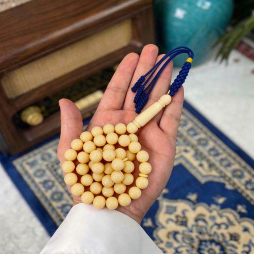 مسباح بكلايت كركوشة