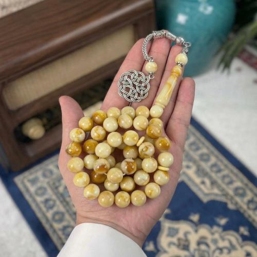 مسباح بكلايت طربزونة