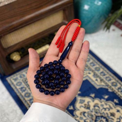 مسباح بكلايت كركوشة