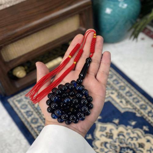 مسباح بكلايت كركوشة