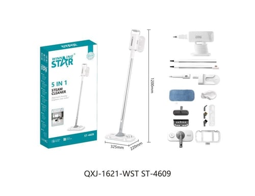 ويننج ستار , مكنسة عمودية 5*1 , سعة 400 مل , لتنظي...