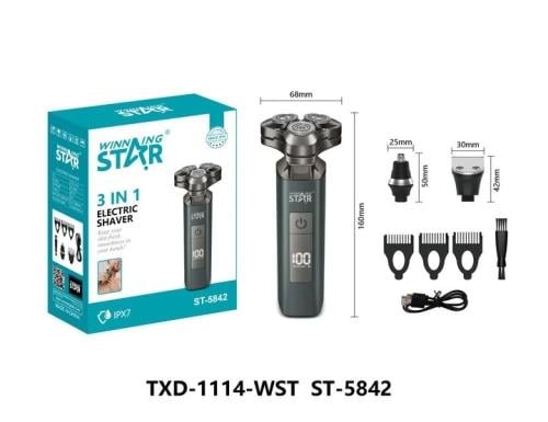 ويننج ستار ماكينة حلاقة , 3 في 1 , 3 رؤوس مختلفة ,...