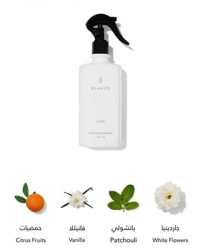 لاش بخاخ معطر للمنزل