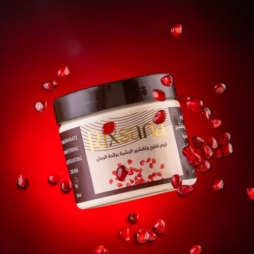 كريم تفتيح وتقشير البشرة برائحة الرمان من ريكسانا