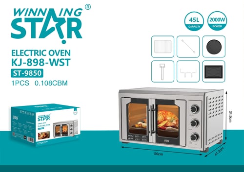 ويننج ستار ، فرن كهربائي , سعة 45 لتر , باب فرنسي...