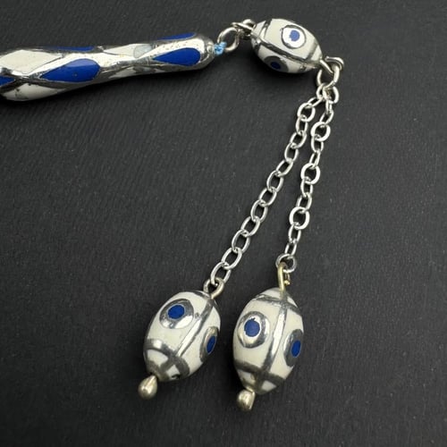 مقفص دائري - كحلي