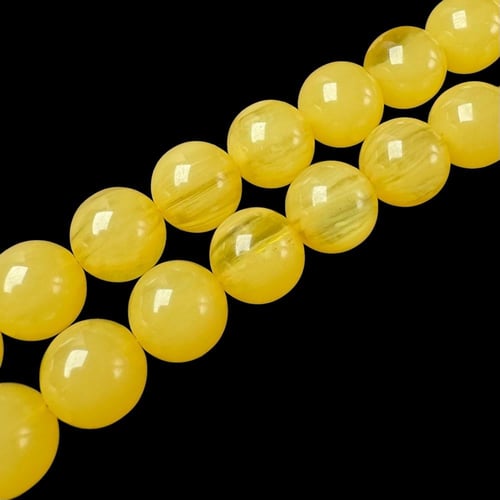 عصي المانية - مصنع النجوم