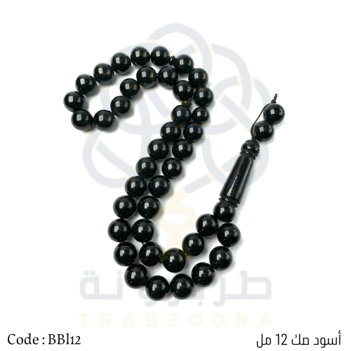 بكلايت - اسود صك 12 مل