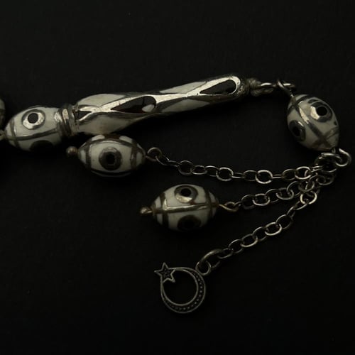 مقفص بيضاوي - كحلي