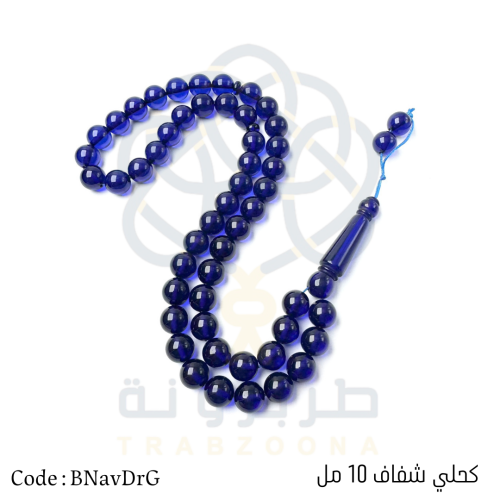 بكلايت - كحلي شفاف 10 مل