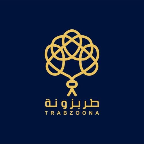 كرت اهداء - (كتابة بخط اليد)