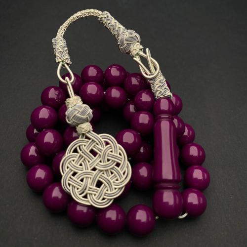 باذنجاني طربزونة نحاس ابيض مكحل