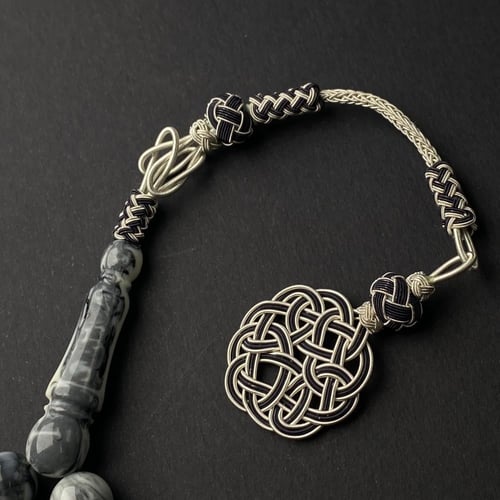 ابيض رخامي طربزونة نحاس