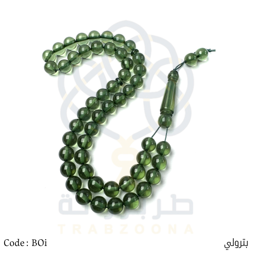 بكلايت - زيتي 10 مل