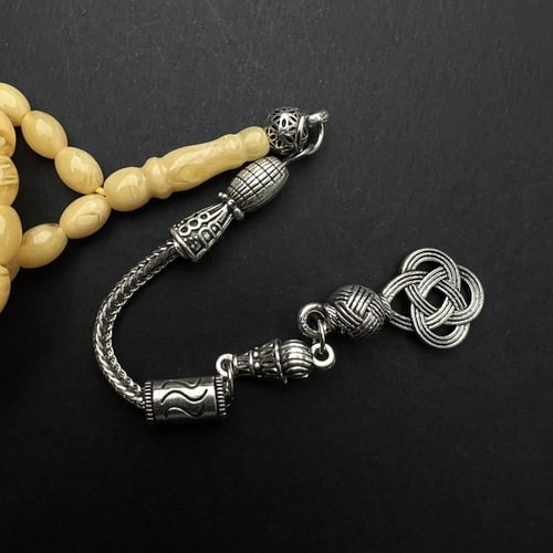 تراب كهرمان نواعم بيج