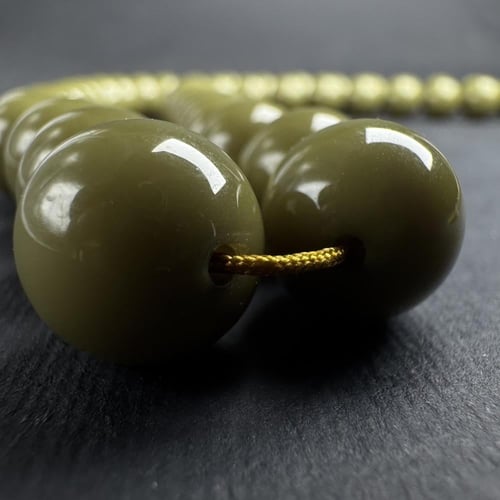 فستقي 12 مل - كركوشة