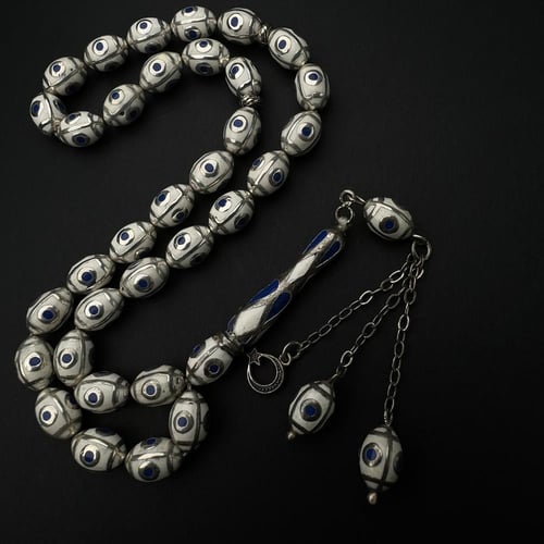 مقفص بيضاوي - كحلي