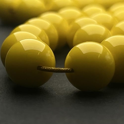 اصفر صك كركوشة