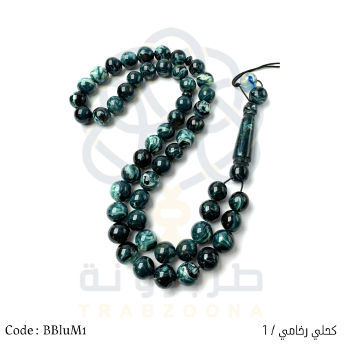 بكلايت - كحلي رخامي 10 مل