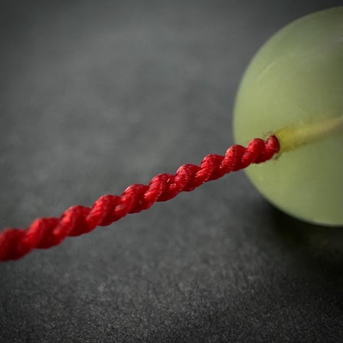 عصي المانية حصرمي - اسماعيل باشا