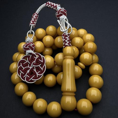 بطاطسي طربزونة نحاس