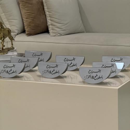 ستاند اكرليك نصف دائرة