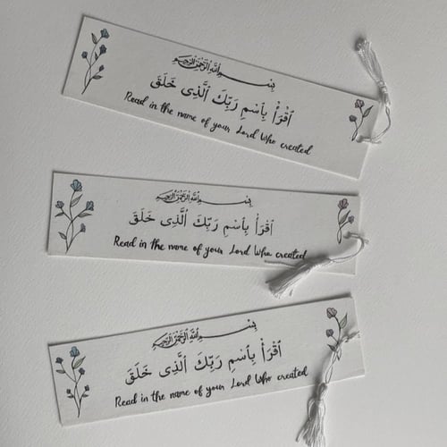 فواصل كتب ورقية