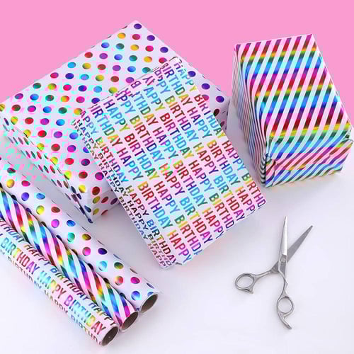 ورق تغليف هدايا بتصميمك الخاص
