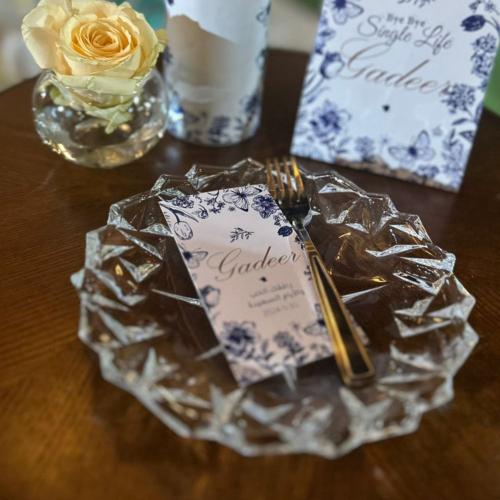 كرت صحن عشاء