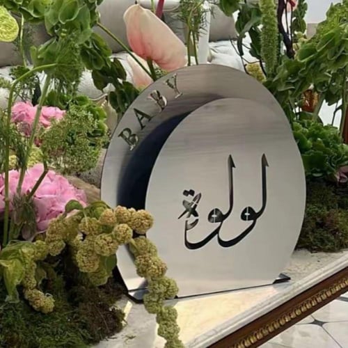 ستاند اكرليك فضي دائري مع قاعدة