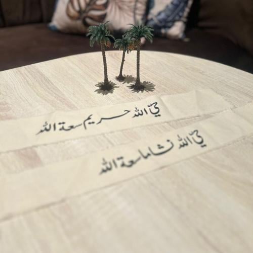 شريطة قماش مع طباعة حراري