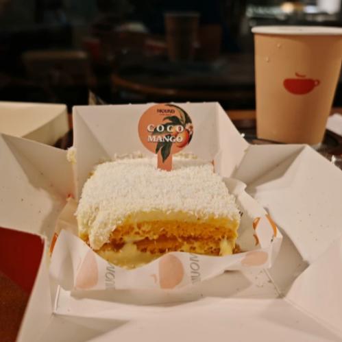 تغريسة حلويات ورقية