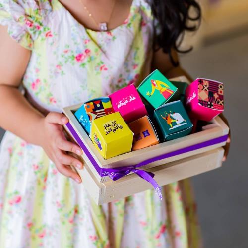 بوكس صغير توزيعات