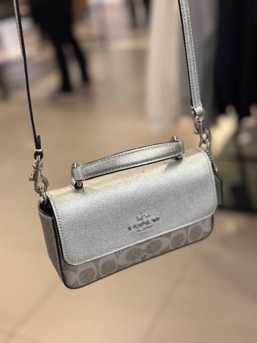 شنطة كوتش فضي