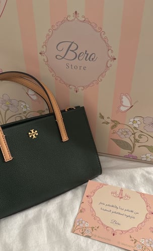 شنطة توري بورش زيتي