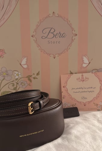 شنطة كوتش ميني