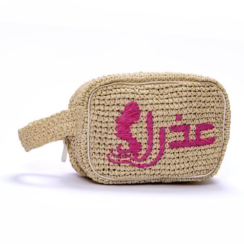 شنطة الأبراج مقاس صغير