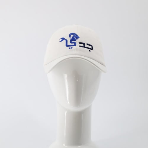 كاب الأبراج