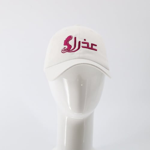 كاب الأبراج