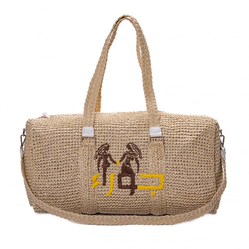 شنطة الأبراج مقاس كبير