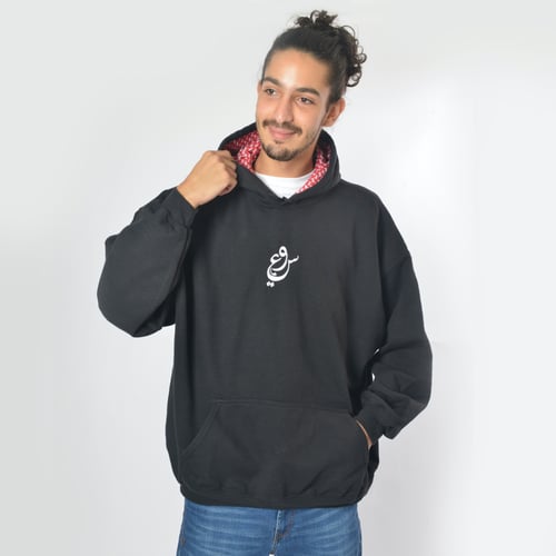 هودي سعودي ( كبار - نسائي+رجالي)