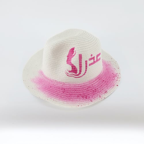 قبعة الأبراج ( نسائي - رجالي )
