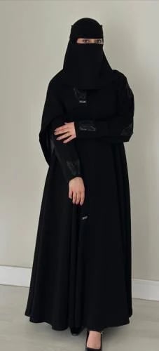 Narcissus abaya