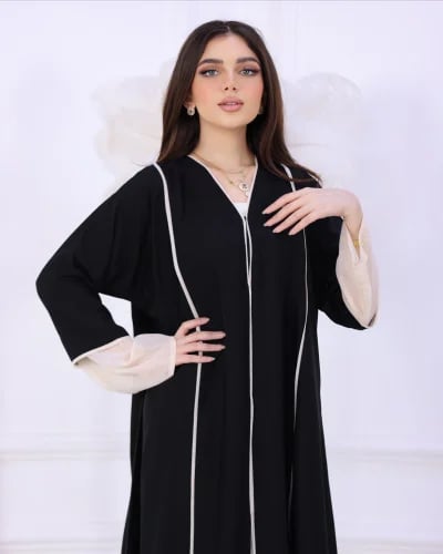 Tawrid abaya