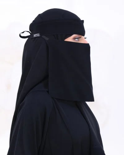 نقاب وسط مغاط مائل