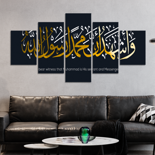 طقم 5 لوحات مقسمة #G5995
