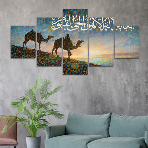 طقم 5 لوحات مقسمة #G51036