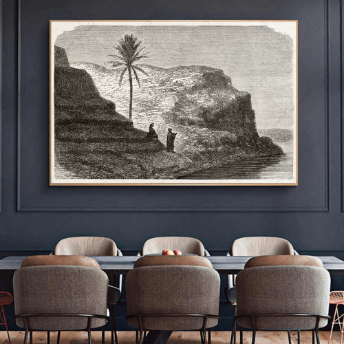 (MDF) لوحة جدارية نهر دجلة بابل