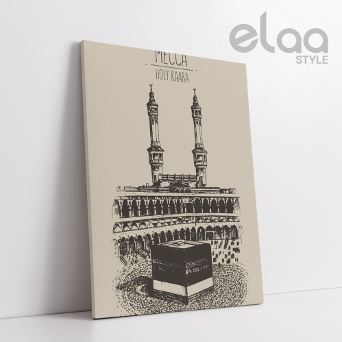 لوحة فنية مرسومة باليد الكعبة المشرفة