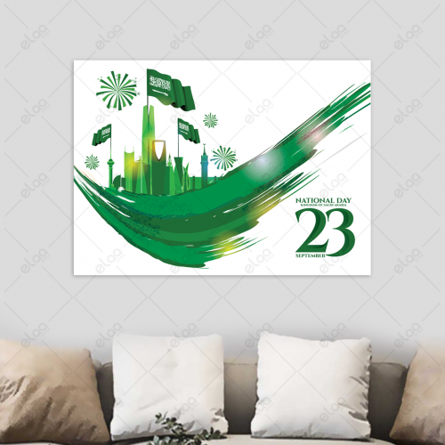 لوحة فنية أحتفال باليوم الوطني السعودي